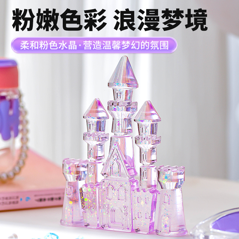 水晶城堡鱼缸造景创意小摆件桌面微景观治愈系摆设水族布景装饰品