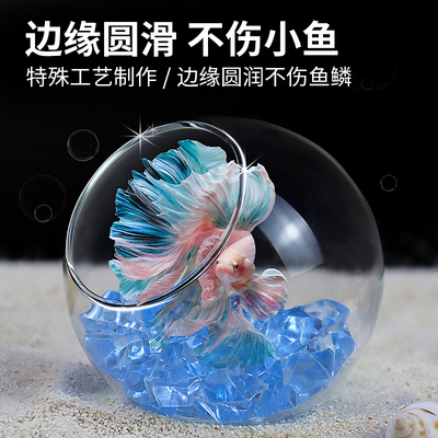 鱼缸造景透明躲避屋迷你鹦鹉鱼躲避洞孔雀鱼虾繁殖窝全套装饰摆件