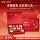 年货礼盒 官栈养宫马年限定即食鱼胶滋补宫禧全家福新年过年送礼