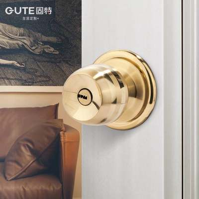 新款固特球形锁室内家用房门锁卫生间通用型圆形球锁老式木门球型