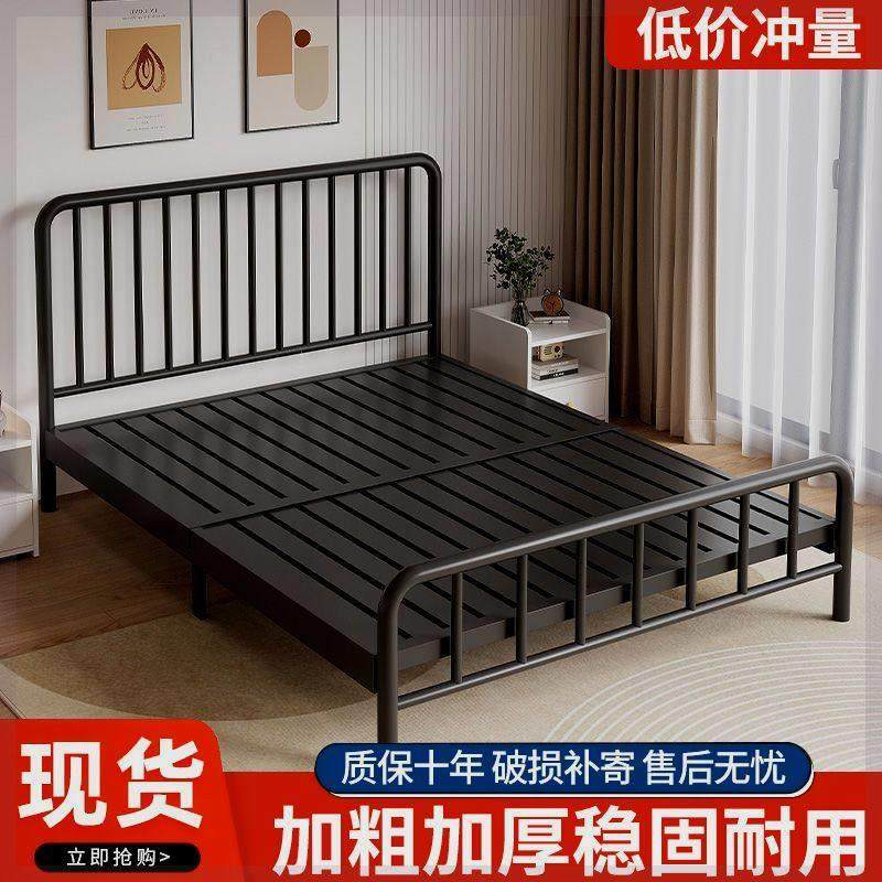 北欧铁艺牀现代简约单人牀1.5m双人1.8米儿童铁牀架出租房1米经济,住宅家具,铁艺/钢木床,淘宝优惠券,粉丝福利购,淘宝优惠卷