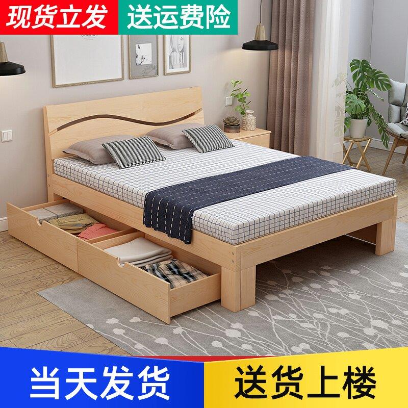 二手家俱旧货市场淘宝官方咸鱼闲鱼二手市场入口二手床