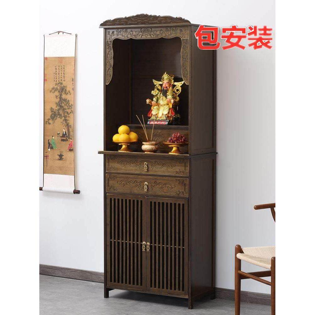 包安装佛龛神台立柜佛柜供奉台神龛佛台财神爷菩萨供奉桌佛像家用,住宅家具,佛柜/佛龛,淘宝优惠券,粉丝福利购,淘宝优惠卷