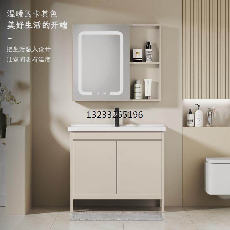 太空铝阳台洗脸盆卫生间落地式洗漱台盆浴室柜组合洗手池陶瓷一体,家装主材,浴室柜组合,淘宝优惠券,粉丝福利购,淘宝优惠卷