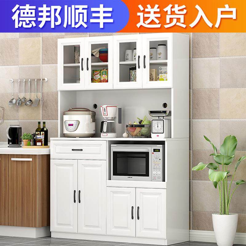 餐边柜现代简约家用茶水柜客厅置物架微波炉柜子厨房橱柜储物柜,住宅家具,餐边柜,淘宝优惠券,粉丝福利购,淘宝优惠卷