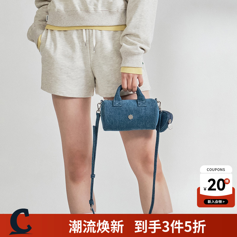 Covernat韩国潮牌包女士四叶草心形牛仔圆筒斜挎包高级感百搭时尚
