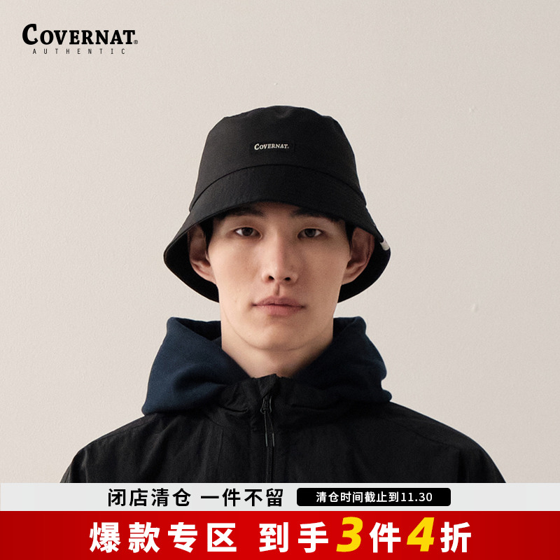 Covernat韩国潮流时尚渔夫帽防晒遮阳帽男女情侣户外透气百搭帽子