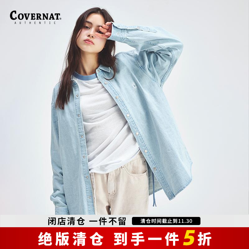 Covernat韩国潮牌牛仔衬衫长袖上衣纯棉休闲男女情侣时尚宽松百搭