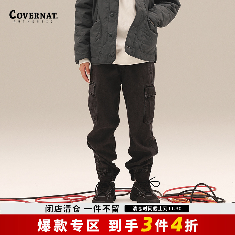 covernat男士牛仔工装裤