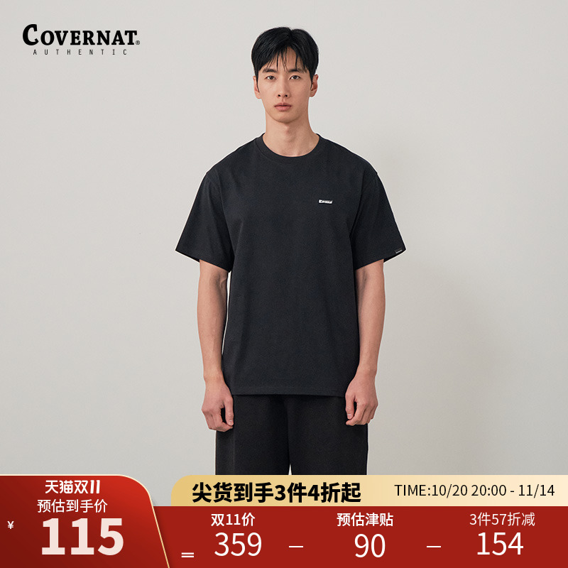 covernat无性别宽松T恤