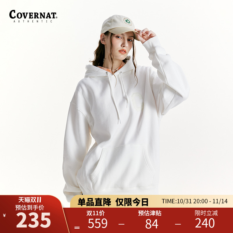 Covernat韩国潮牌连帽卫衣男女同款秋冬纯白色小C标加绒卫衣叠穿