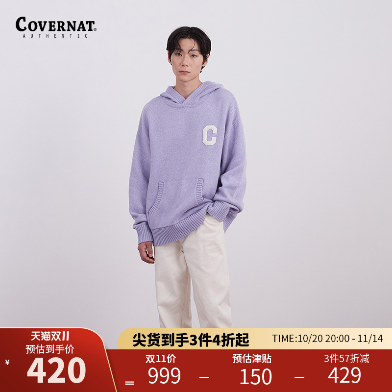 covernat男士羊羔毛外连帽外套