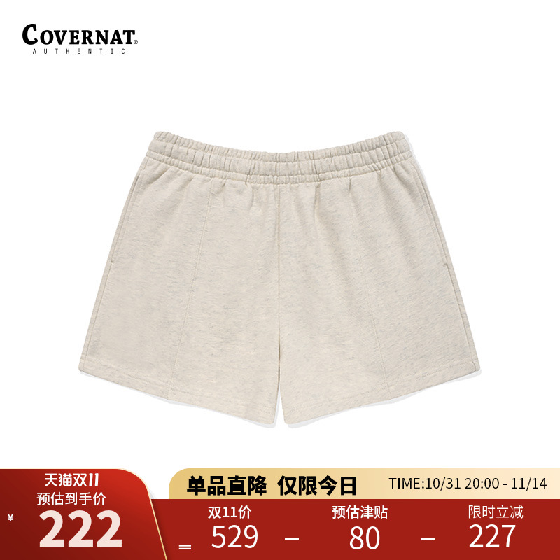 covernat韩国潮牌女士纯棉口袋宽松透气运动短裤春夏显瘦修身短款