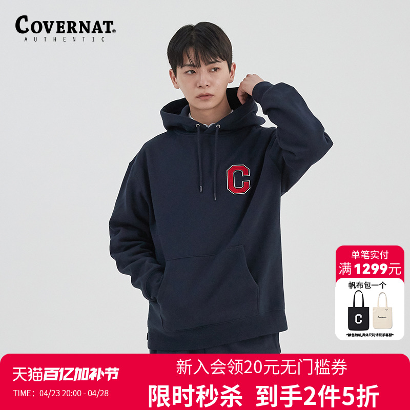 CovernatñŮͬɫСCµʵ531.04Ԫ,ۺ265.52/