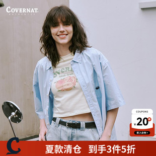 男女同款 时尚 休闲百搭情侣衬衣夏新 衬衫 Covernat韩国潮牌纯棉短袖