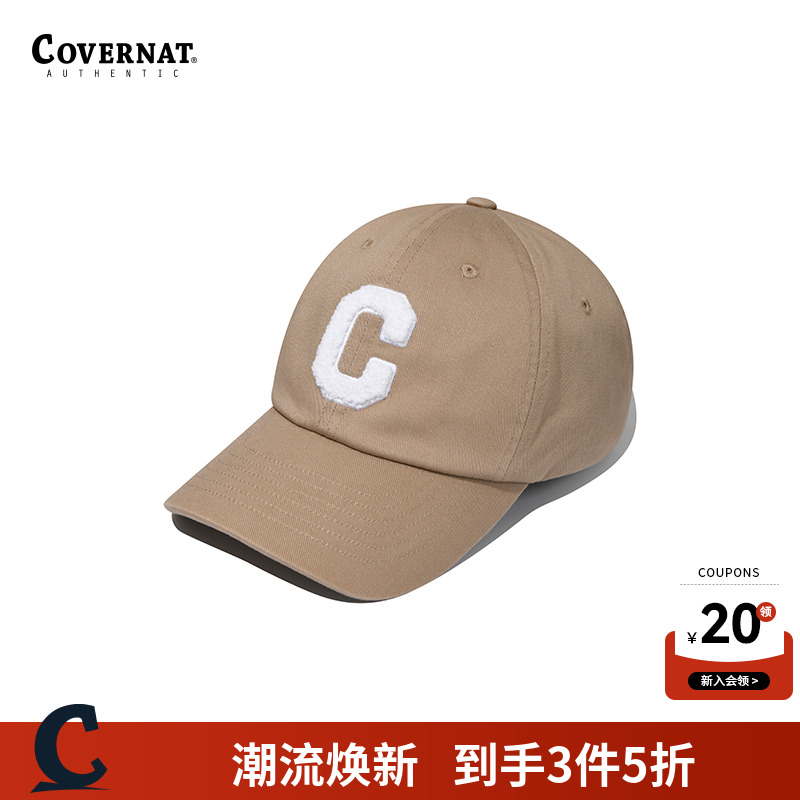 Covernat棒球帽红色帽子