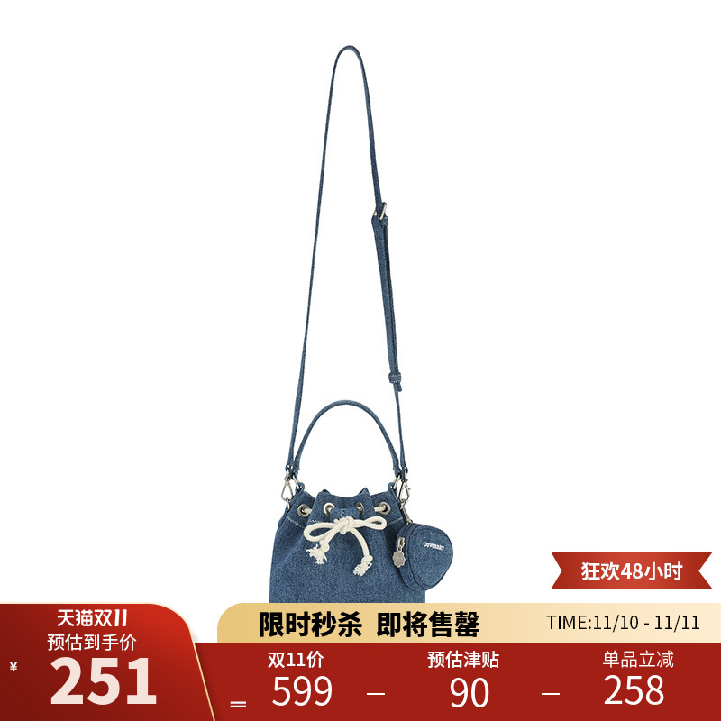 Covernat韩国潮牌包女士休闲百搭时尚四叶草心形牛仔圆筒斜挎包