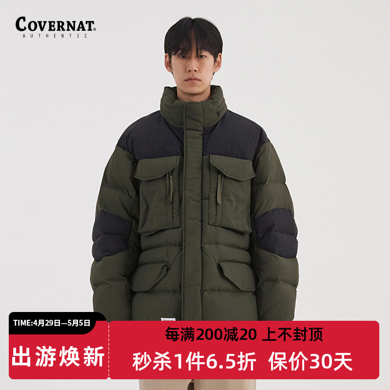 Covernat羽绒服男女RDS工装隐藏帽羽绒外套夹克上衣潮流街头穿搭