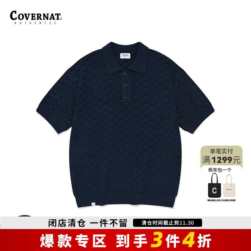 Covernat韩国潮牌休闲时尚宽松针织衫夏季简约短袖polo领百搭韩版