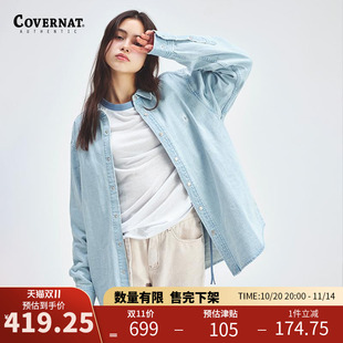 宽松百搭 上衣纯棉休闲男女情侣时尚 Covernat韩国潮牌牛仔衬衫 长袖