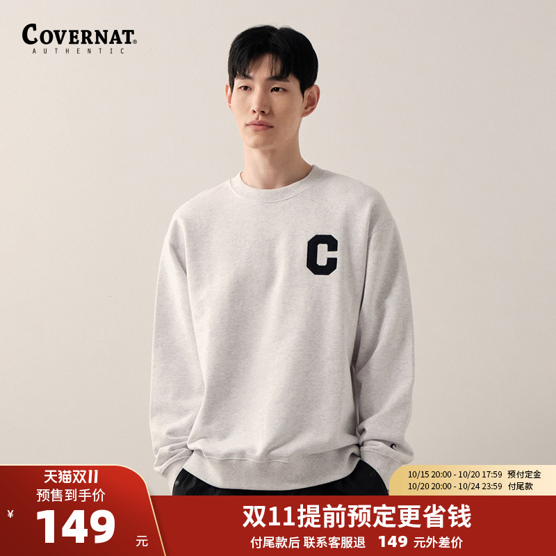 字母套头卫衣covernat