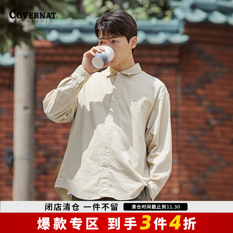 Covernat衬衫灯芯绒时尚