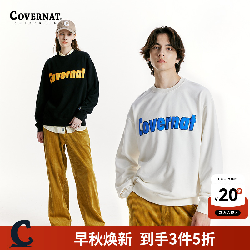 Covernat韩国潮牌秋冬无帽套头衫男女同款情侣保暖圆领宽松卫衣