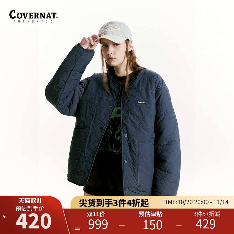 Covernat摇粒绒双面穿外套无领夹克潮牌街头休闲风外套24秋冬保暖