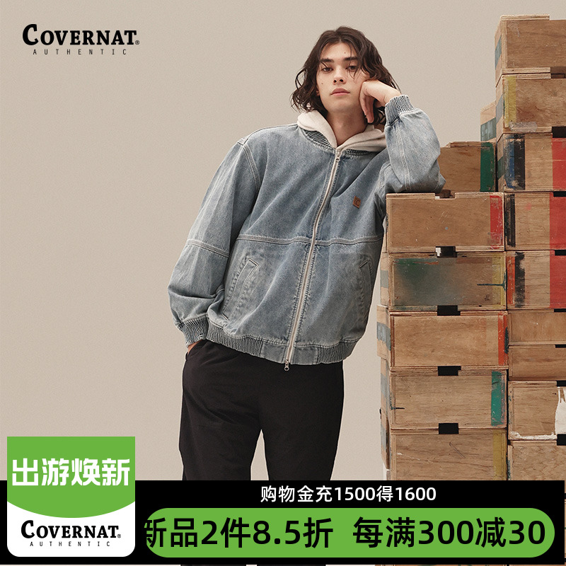 Covernat秋季新品牛仔外套男潮流宽松上衣夹克CO2303JK46