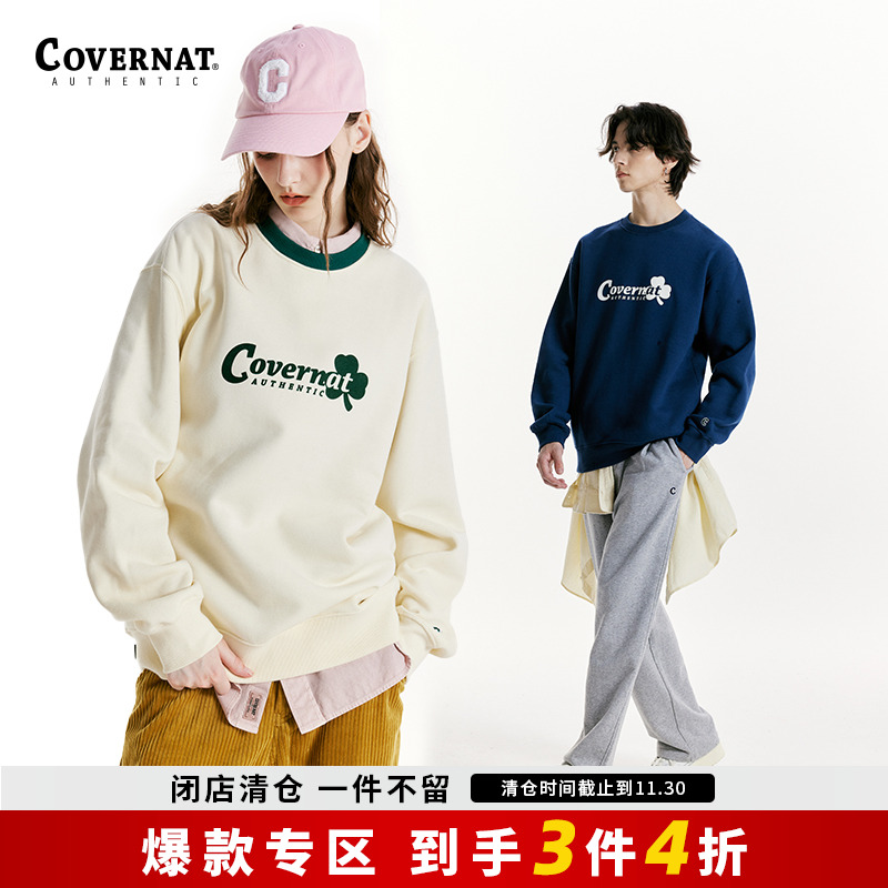 Covernat韩国潮牌套头加绒圆领卫衣男女情侣三叶草秋冬款百搭宽松