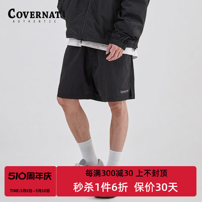 covernat情侣款短裤休闲