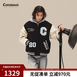 Covernat冬刺绣夹克棒球服棉服毛呢拼接外套男美式 保暖 宽松韩版