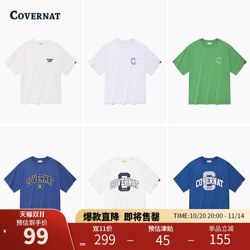 潮流精品,品质保证