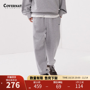 纯棉舒适长裤 运动裤 男女情侣休闲时尚 covernat韩国潮牌复古慢跑裤