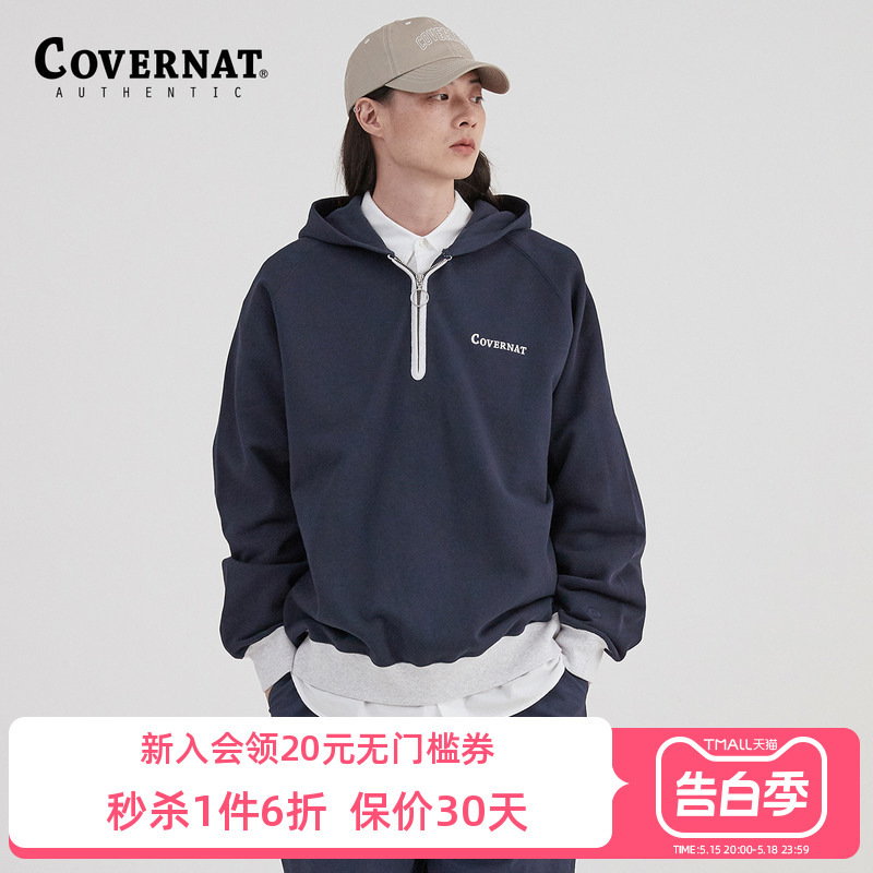 卫衣连帽外套covernat撞色上衣