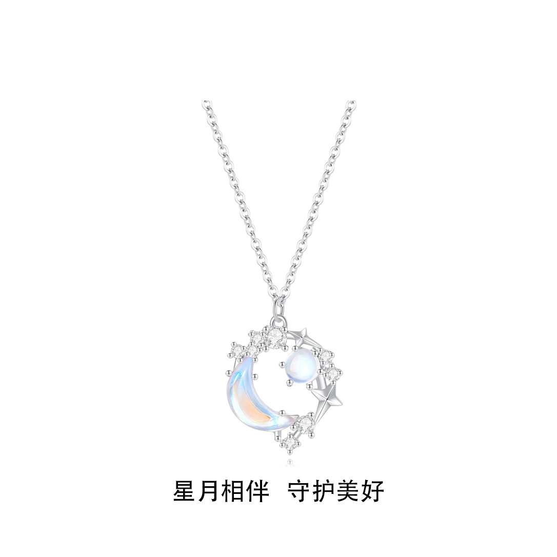 「幻梦星月」S999项链纯银锁骨链2025新款送女友礼物图片