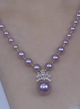 气质高级感紫色镶钻珍珠项链女轻奢时尚优雅温柔款毛衣链2024爆款