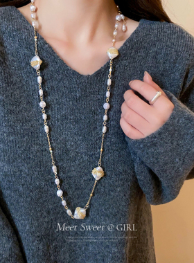 赫本风珍珠毛衣链长款轻奢高级感大气高档不规则叠戴项链配饰女