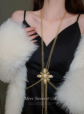 浮夸复古小香风珍珠项链夸张金色毛衣链身体流苏腰链裙子配饰中古