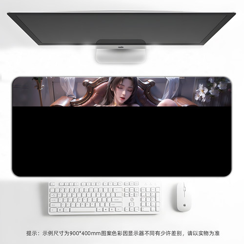 完美世界鼠标垫天狐仙子超大桌垫电竞国漫美女禁欲系高颜值键盘
