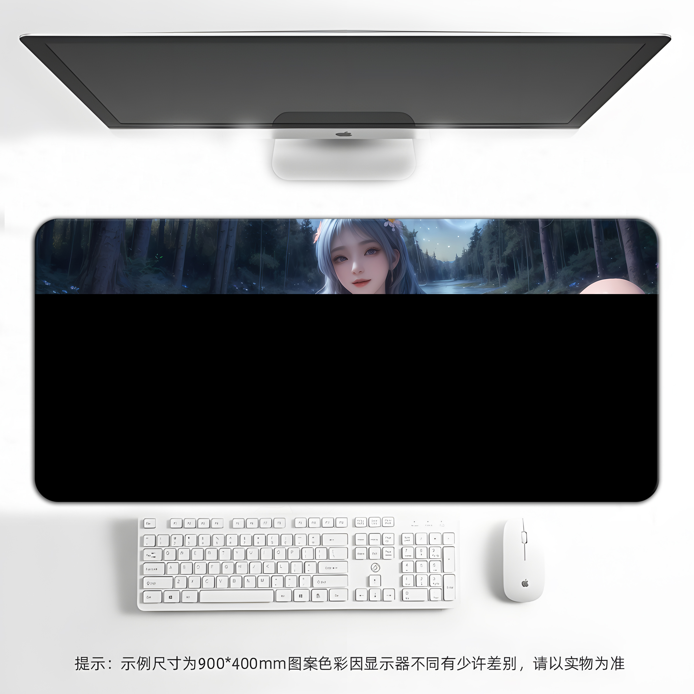 遮天姬紫月高颜值鼠标垫超大号禁欲系桌垫键盘垫滑鼠垫游戏定制