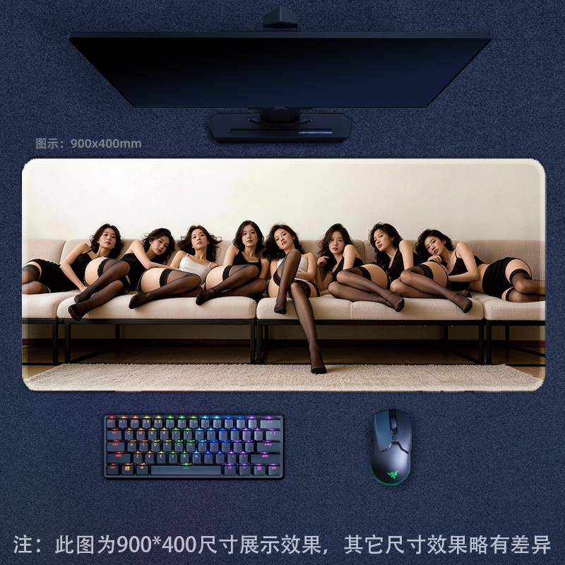 禁欲系黑丝美女鼠标垫超大号电竞游戏电脑键盘垫国漫笔记本桌定制