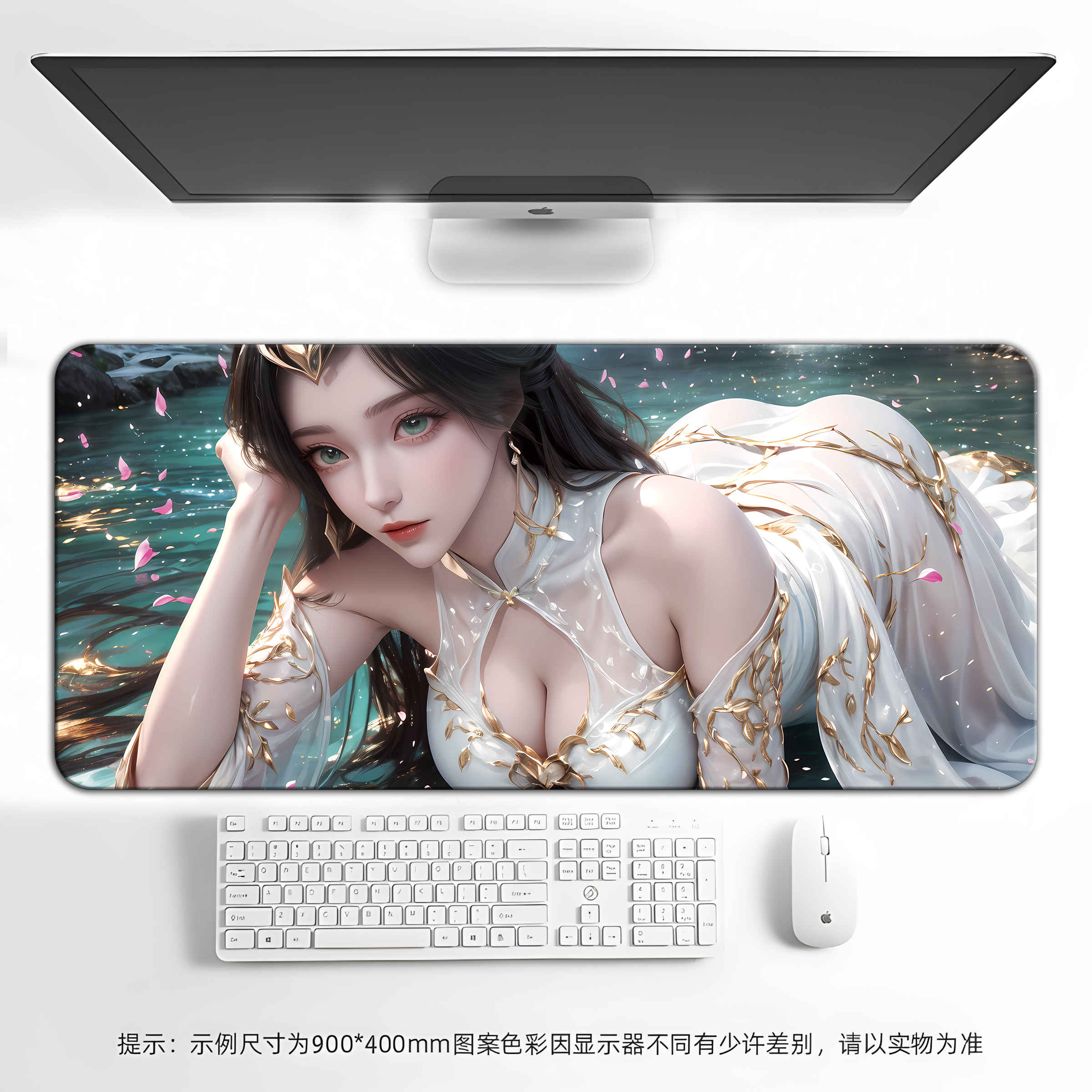 完美世界高颜值柳神鼠标垫超大号禁欲系桌垫键盘垫国漫游戏定制