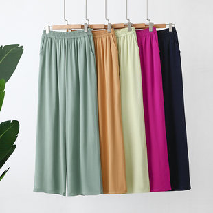 人造棉裤 棉绸纯色阔腿裤 胖mm立体腰薄款 显瘦百搭长裤 子 高腰大码