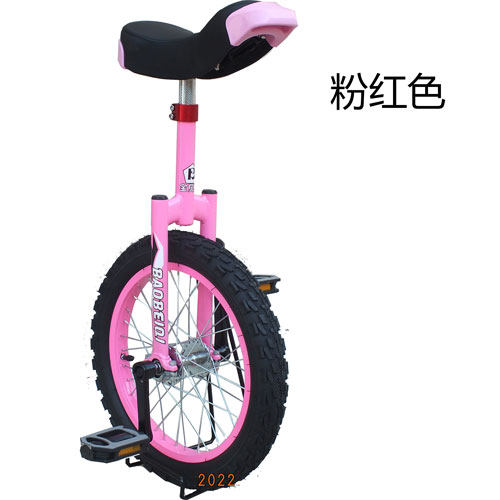 捷力奥独轮车平衡车竞技