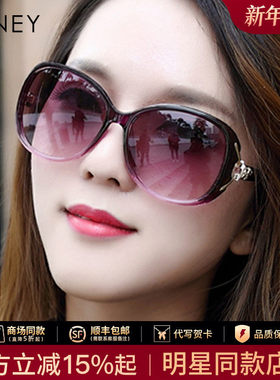Viney太阳镜女2026新款墨镜大脸妈妈夏季时尚眼镜防紫外线偏光镜