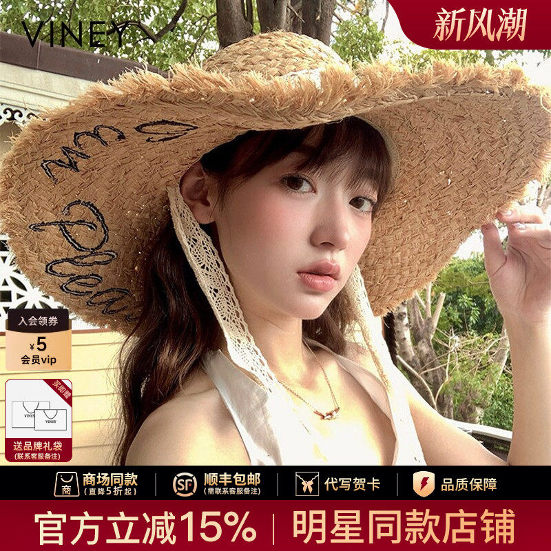 Viney蕾丝飘带草帽女夏季海边度假太阳帽草编防晒帽大帽檐遮阳帽