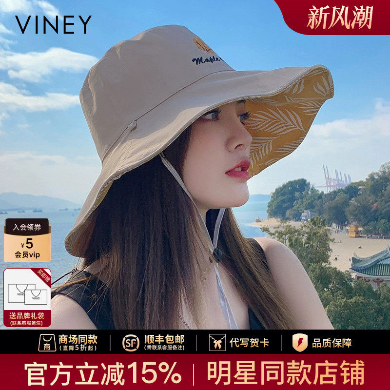 Viney渔夫帽子女防晒帽夏季太阳帽遮脸防紫外线骑车显脸小遮阳帽