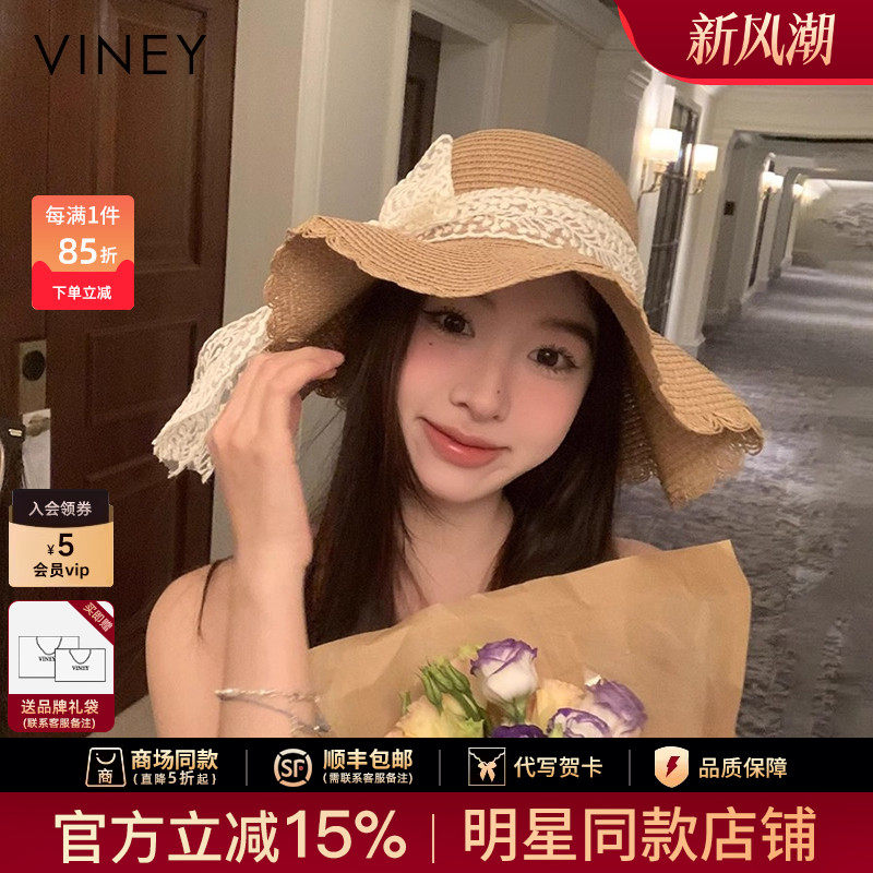 Viney渔夫防晒帽子女2026新款夏季草帽法式遮阳透气蝴蝶结大帽檐
