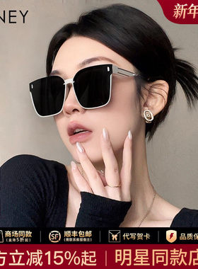 Viney墨镜女2026年新款夏季太阳镜复古大框偏光防紫外线网红眼镜